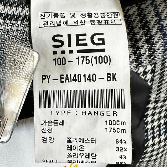 Seig Mens Black and White Plaid Checkered Blazer Houndstooth Large Made in Korea - Picture 14 of 16